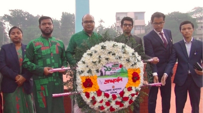 হবিগঞ্জে নানা কর্মসূচির মধ্য দিয়ে মহান বিজয় দিবস উদযাপন