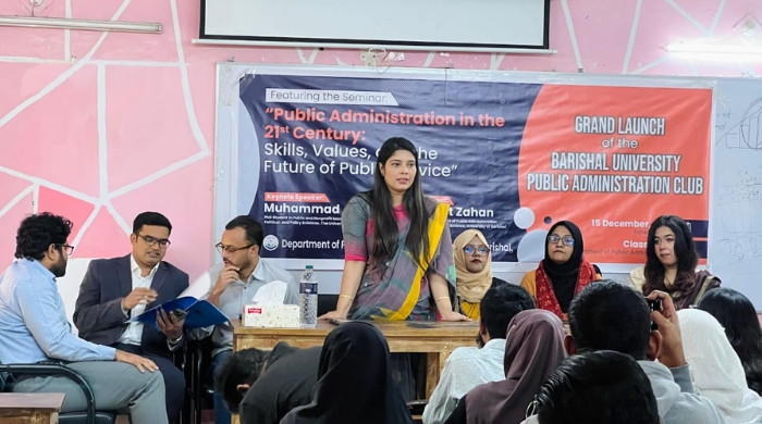 ববিতে পাবলিক অ্যাডমিনিস্ট্রেশন ক্লাবের গ্র্যান্ড লঞ্চ