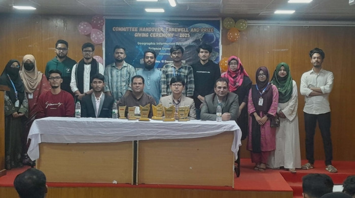 ববিতে বিজ্ঞান অলিম্পিয়াড ২০২৫-এর পুরস্কার বিতরণী অনুষ্ঠান