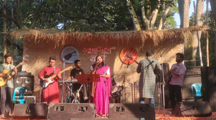 লোকসংগীত ও আধুনিক গানে ইবিতে "কুয়াশার গান" উৎসব