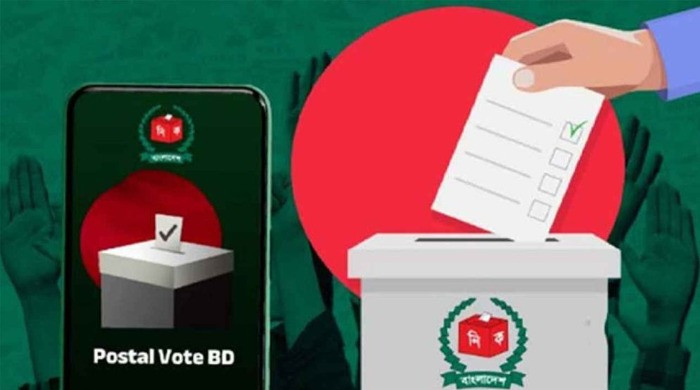 প্রবাসী ভোটার নিবন্ধন ছাড়াল সাড়ে ৪ লাখ