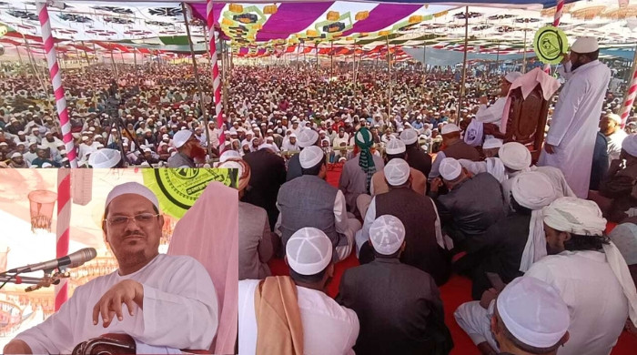 কুড়িগ্রামে চরমোনাইয়ের তিনদিন ব্যাপী ইজতেমা শুরু