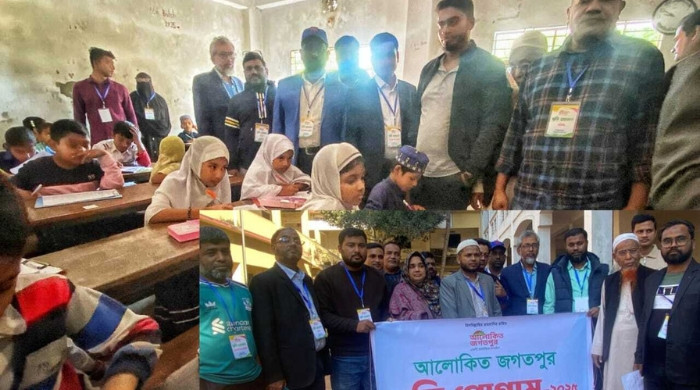 গ্রামীণ শিক্ষার্থীদের শিক্ষার বিকাশে ‘আলোকিত জগতপুর’ বৃত্তি কর্মসূচি