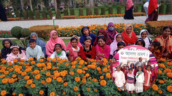ফোস্টার চিলড্রেন ও শিশু শিক্ষা কেন্দ্রের বনভোজন অনুষ্ঠিত