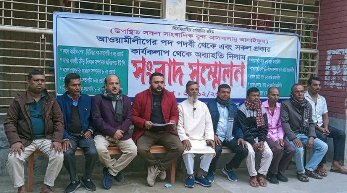 গোপালগঞ্জে একযোগে আওয়ামী লীগের ১০ নেতার পদত্যাগ