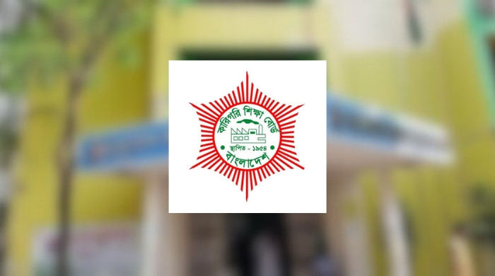 ডিপ্লোমা ইন ইঞ্জিনিয়ারিং পর্ব সমাপনী পরীক্ষা ২০২৫-এর সময়সূচি প্রকাশ