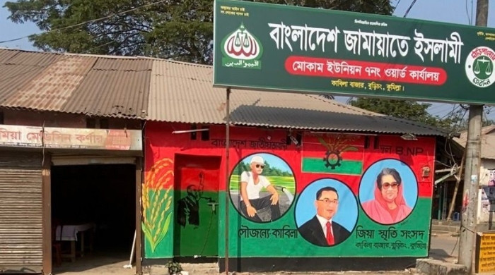 বিএনপি-জামায়াত সহাবস্থানের অনন্য নজির বুড়িচং এর মোকামে