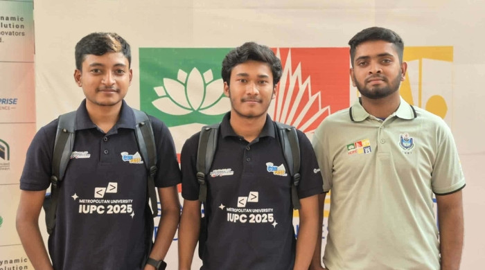আইসিপিসি প্রোগ্রামিং প্রতিযোগিতায় সারা বাংলাদেশে ষষ্ঠ স্থান অর্জন করেছে কুবি