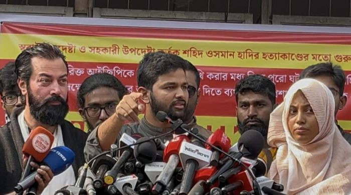 নির্বাচনের আগেই হাদি হত্যার বিচার দাবি ইনকিলাব মঞ্চের