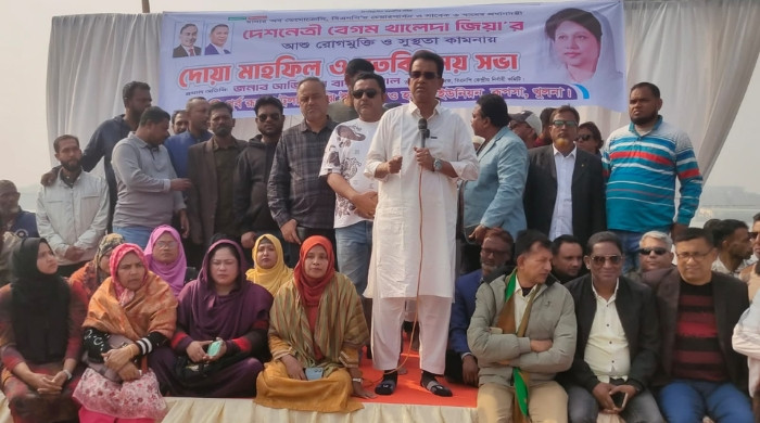 বেগম খালেদা জিয়ার সুস্থতা কামনায় রূপসায় দোয়া মাহফিল অনুষ্ঠিত