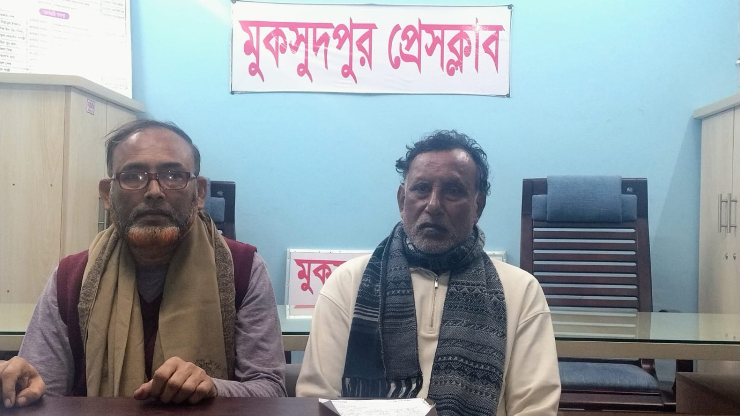 মুকসুদপুর পৌর আওয়ামী লীগের দুই নেতার পদত্যাগ