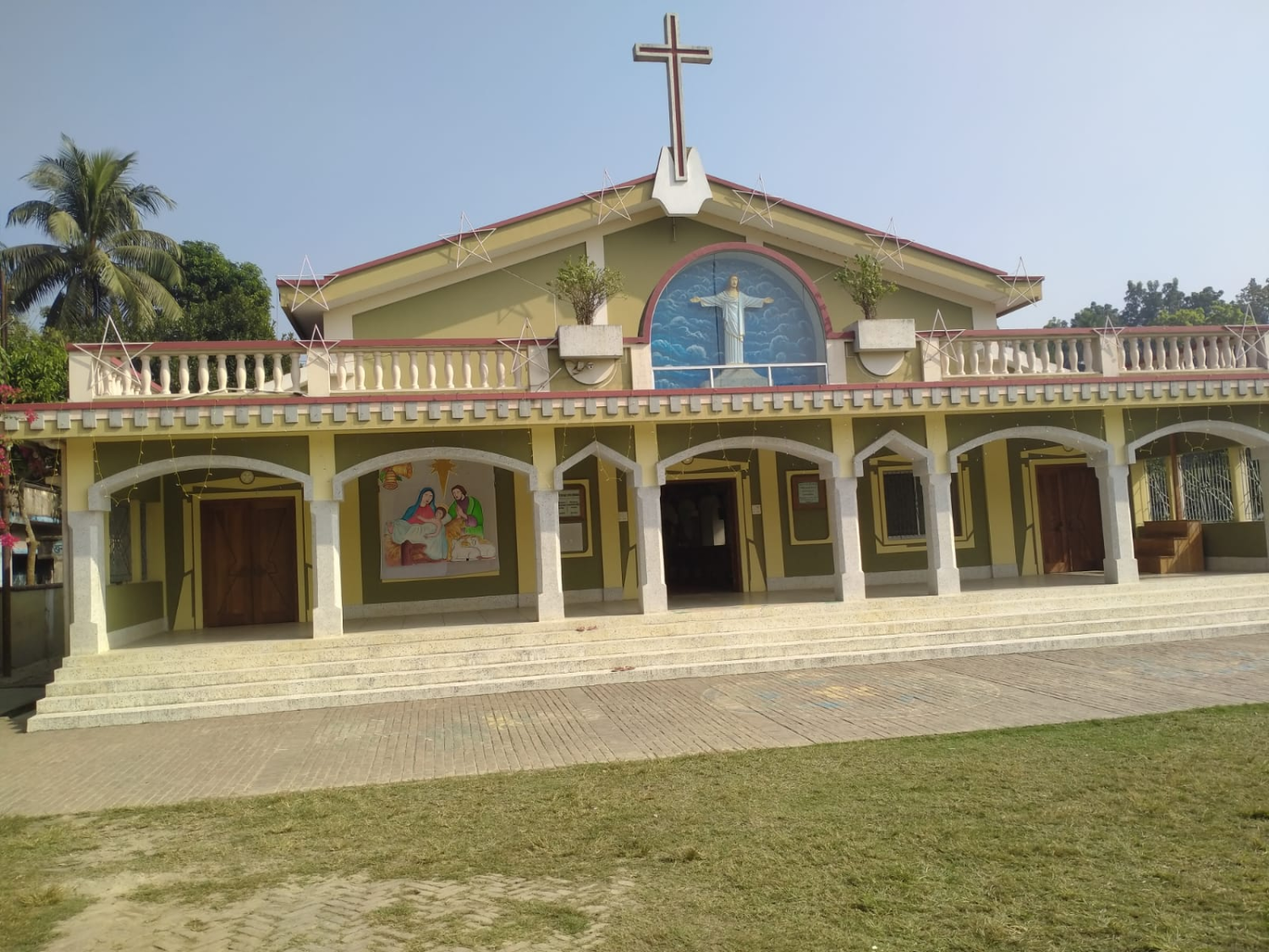 সরকারী মুকসুদপুর সাবের মিয়া জসিমুদ্দিন উচ্চ বিদ্যালয়ের বার্ষিক ফলাফল প্রকাশ ও পুরস্কার বিতরণ