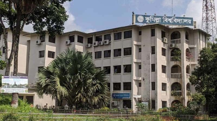 কুবির অর্থ ও হিসাব দপ্তর কর্মকর্তার মৃত্যুতে বিশ্ববিদ্যালয় প্রশাসনের শোক