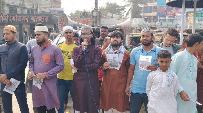 ওসমান হাদী হত্যার বিচারের দাবিতে সাতক্ষীরায় অবস্থান কর্মসূচি