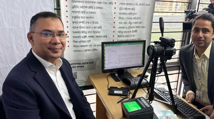 ঢাকা-১৭ আসনের ভোটার হচ্ছেন তারেক রহমান