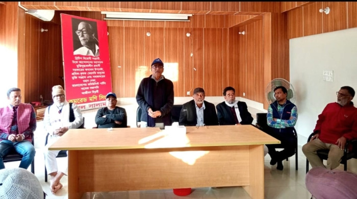 ঐতিহ্যবাহী কমরেড মণি সিংহ মেলার তারিখ পরিবর্তন