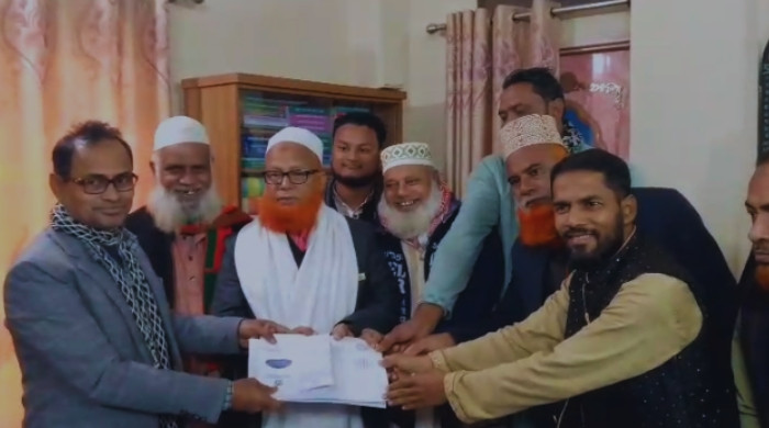 ব্রাহ্মণবাড়িয়া-১ নাসিরনগর আসনের জামায়াত প্রার্থীর মনোনয়ন ফরম সংগ্রহ