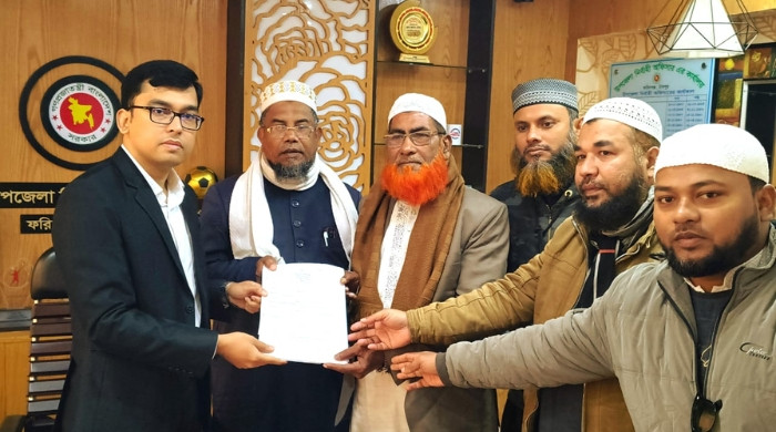 চাঁদপুর-৪ (ফরিদগঞ্জ) আসনে মনোনয়ন ফরম সংগ্রহ করেছেন মাওলানা বিল্লাল হোসাইন মিয়াজী