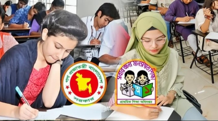 প্রাথমিকে সহকারী শিক্ষক নিয়োগ পরীক্ষা ২ জানুয়ারি: প্রবেশপত্র ও জরুরি নির্দেশনাবলী প্রকাশ