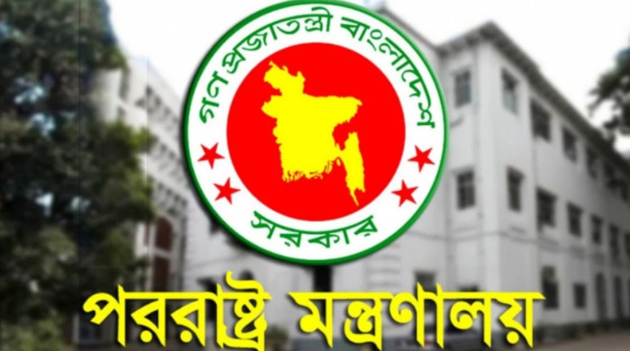 সহিংসতা-সংখ্যালঘু নিয়ে ভারতের মন্তব্য প্রত্যাখ্যান ঢাকার