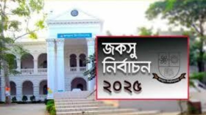 দলীয় পরিচয় স্বীকার করতে চান না ঐক্যবদ্ধ নির্ভীক জবিয়ান প্যানেলের প্রার্থী