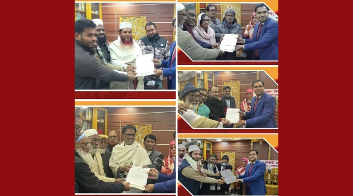 নাটোর–১ আসনে একাধিক প্রার্থীর মনোনয়নপত্র জমা