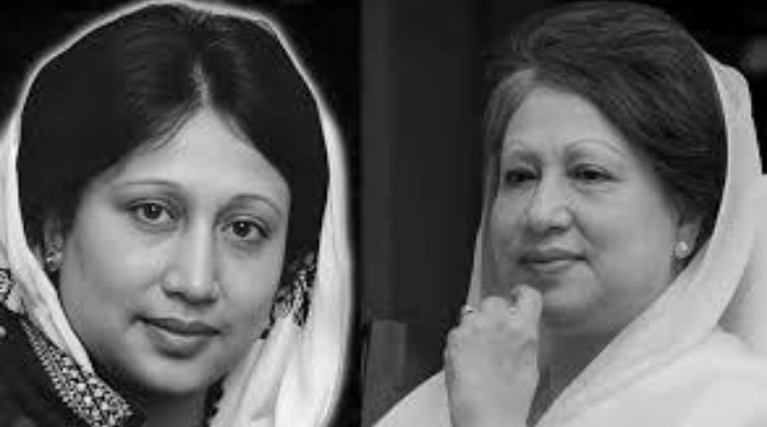 রাজনীতিতে খালেদা জিয়ার ৪৩ বছর