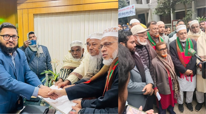 গাজীপুর-১ জামায়াত মনোনীত এমপি পদপ্রার্থী মোঃ শাহ আলম বকসির মনোনয়ন দাখিল