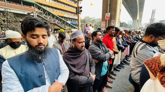 আপোষহীন দেশনেত্রী বেগম খালেদা জিয়ার জানাজায় অংশ নেন ড. মোবারক হোসাইন