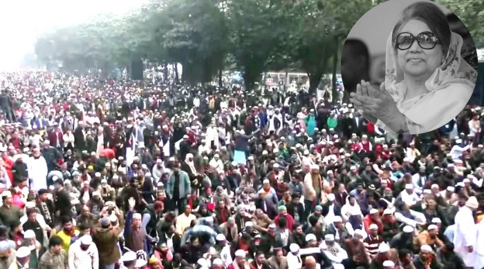 স্মরণকালের বৃহৎ জানাজা খালেদা জিয়ার