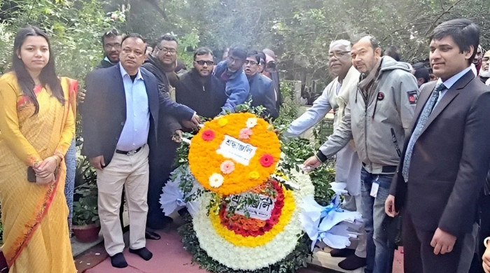 ফরিদপুরে পল্লীকবি জসীম উদ্‌দীনের জন্মবার্ষিকী পালন