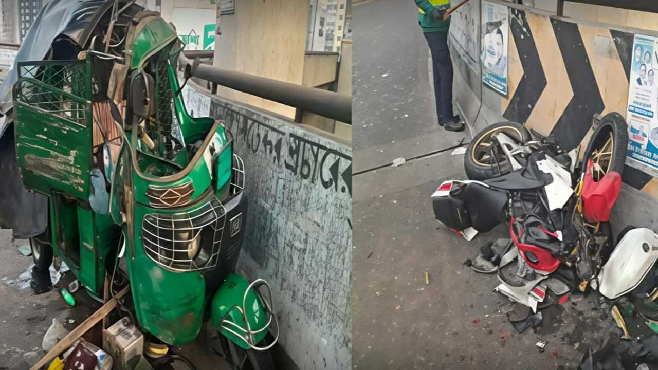 মৌচাক ফ্লাইওভারে অটোরিকশা-মোটরসাইকেল সংঘর্ষে দুইজন নিহত