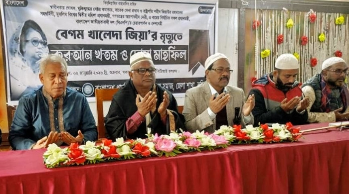 কুড়িগ্রামে দেশনেত্রী বেগম খালেদা জিয়ার মৃত্যুতে কোরআন খতম ও দোয়া মাহফিল
