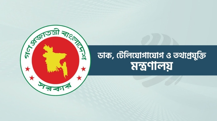 আইএমইআই ক্লোন হওয়া মোবাইল ফোন এখনই ব্লক হচ্ছে না