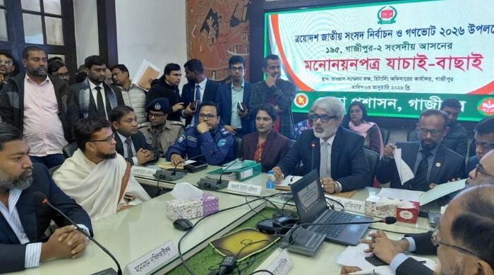 গাজীপুরে তিন আসনে ১৩ প্রার্থীর মনোনয়ন বাতিল