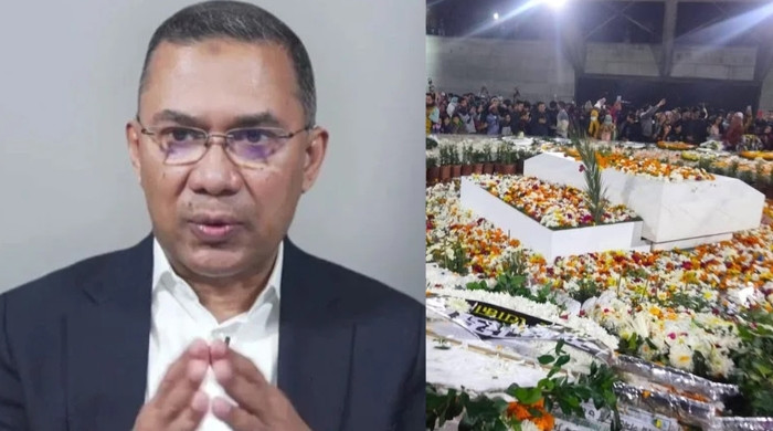 বেগম জিয়ার জন্য রাষ্ট্রীয় শোক শেষে যে বার্তা দিলেন তারেক রহমান