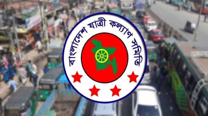 ২০২৫ সালে সড়কে ঝরেছে ৯১১১ প্রাণ: যাত্রী কল্যাণ সমিতি