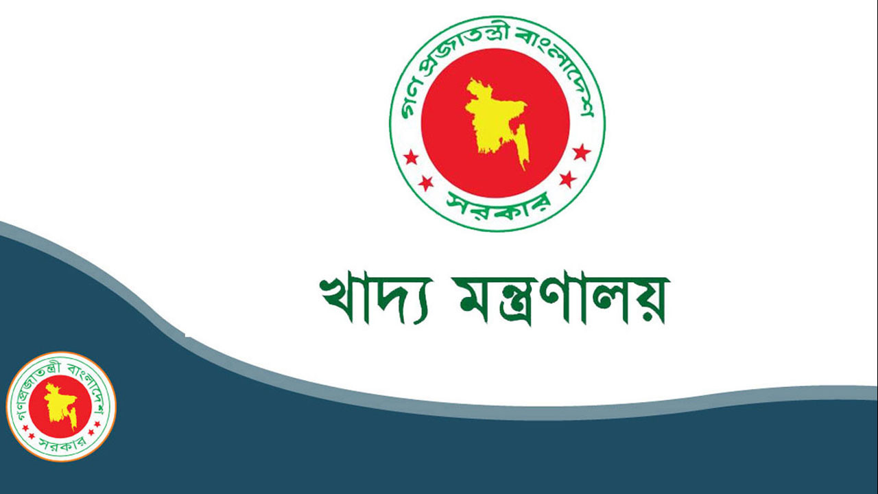 ছয় বছরে সর্বোচ্চ খাদ্য মজুত: সরকারি গুদামে ২০ লাখ মেট্রিক টন অতিক্রম