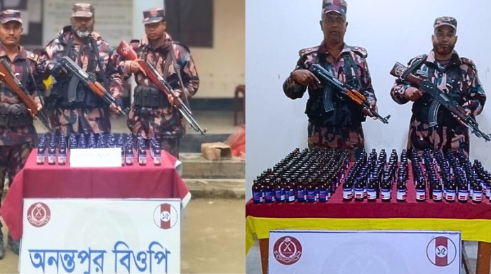 কুড়িগ্রাম সীমান্তে বিপুল পরিমাণে ভারতীয় ফেন্সিডিল-ইস্কাপ সিরাপ জব্দ