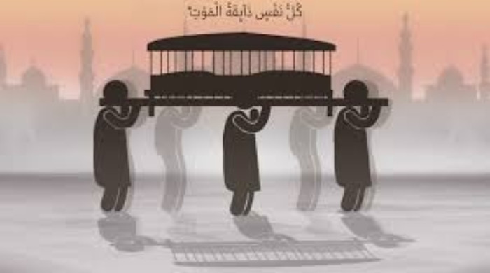 নারীর জানাজার নামাজের নিয়ম ও দোয়া