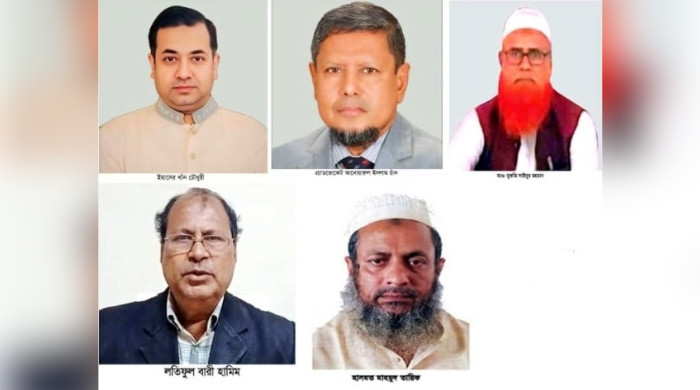 নান্দাইল আসনে ৫ প্রার্থীর মনোনয়ন বৈধ,বাতিল ৫