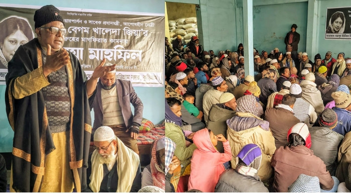 যাত্রাপুরে বেগম খালেদা জিয়ার রুহের মাগফিরাত কামনায় দোয়া মাহফিল অনুষ্ঠিত