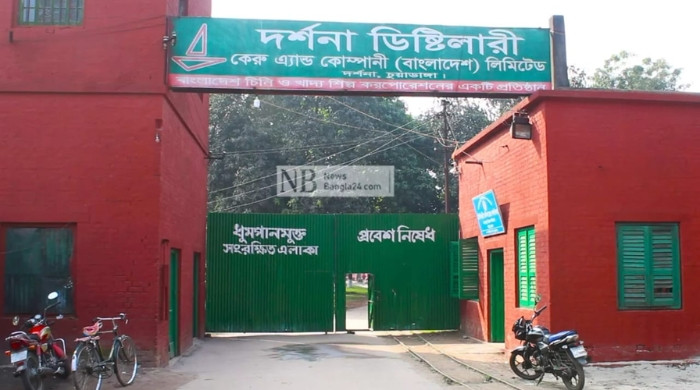 কেরু থেকে উধাও ১২০০ লিটার মদ, জানেন না এমডি-ব্যবস্থাপক