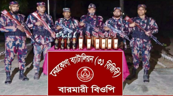 দুর্গাপুর সীমান্তে বিজিবির অভিযান, উদ্ধার ৬০ বোতল ভারতীয় মদ