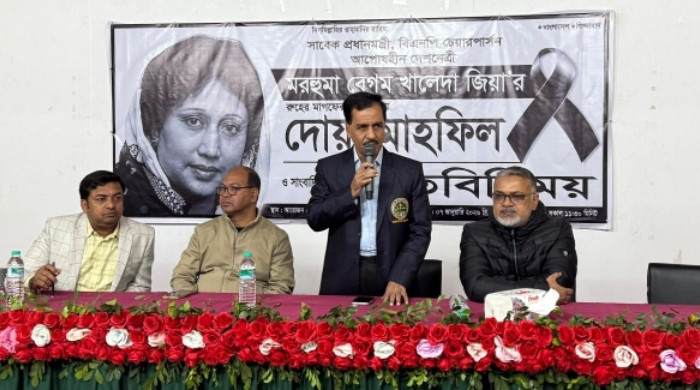 নওগাঁয় খালেদা জিয়ার রুহের মাগফিরাত কামনায় দোয়া ও গণমাধ্যমকর্মীদের সাথে মতবিনিময়