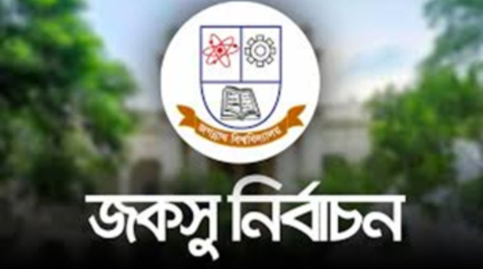 ১৪ কেন্দ্রের ফলাফলে ভিপিতে এগিয়ে ছাত্রদল, জিএস ও এজিএসে শিবির