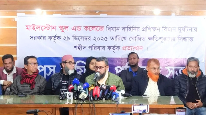 মাইলস্টোনে বিমান দুর্ঘটনায় ক্ষতিগ্রস্ত পরিবারের ৫ দফা দাবি