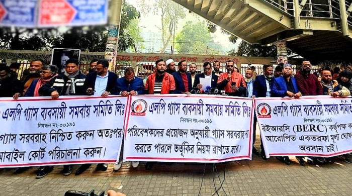 এলপি গ্যাস ব্যবসায়ী সমিতির ধর্মঘট প্রত্যাহার