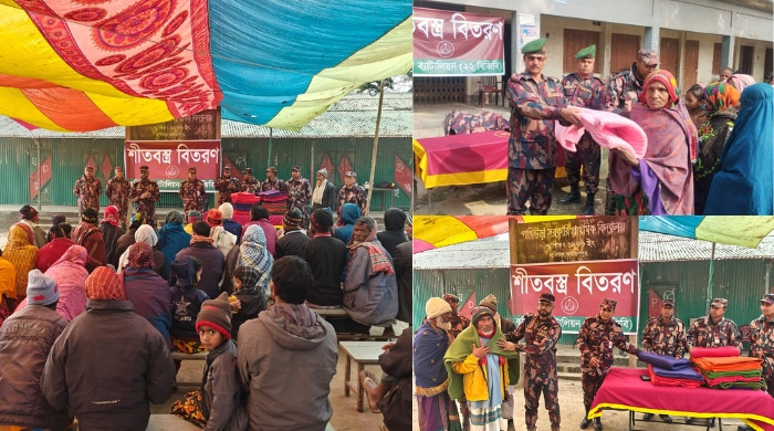 কুড়িগ্রাম বিজিবির উদ্যোগে চরাঞ্চলে দরিদ্র ও দুঃস্থ শীতার্তদের মাঝে শীতবস্ত্র বিতরণ