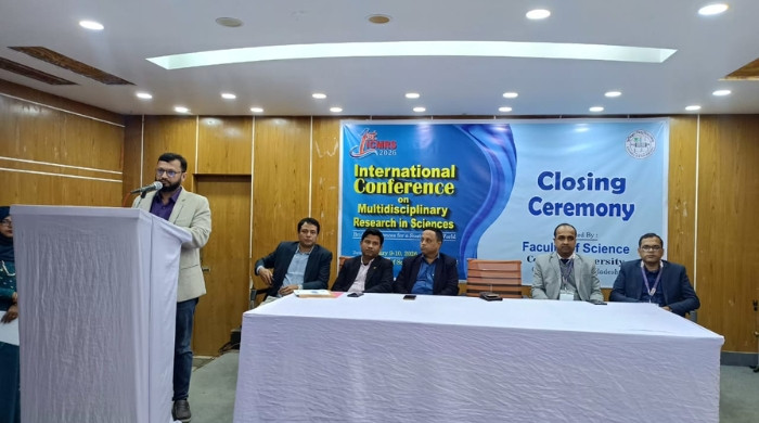 কুবিতে শেষ হলো প্রথম আন্তর্জাতিক বিজ্ঞান সম্মেলন